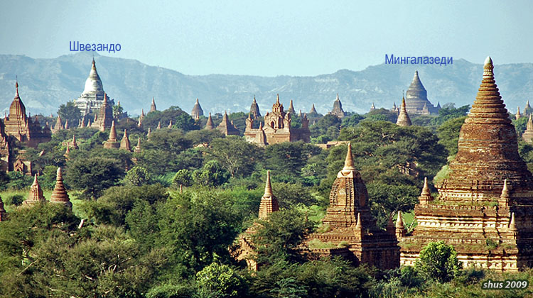 Bagan-View2-1.jpg Bagan-View2-1.jpg