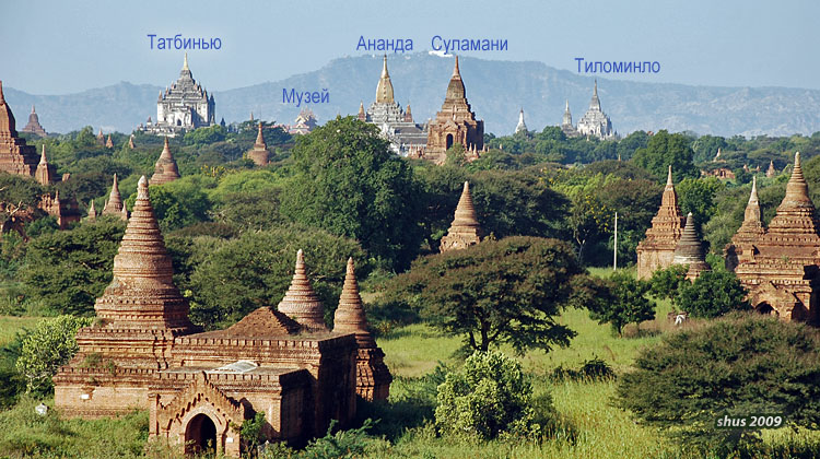 Bagan-View1-4.jpg Bagan-View1-4.jpg