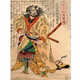 Утагава Ёсиику. Сибата Кацуиэ. 1866 г.