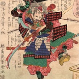 Утагава Ёсиику. Судзуки Магоичи. 1866 г.