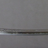 Прекрасный самурайский меч Вакизаши, начало эпохи Эдо, 1600е.