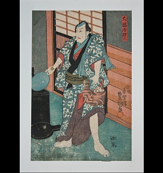 Утагава Кунисада (Тоёкуни III). Актёр театра Кабуки Эбидзо V