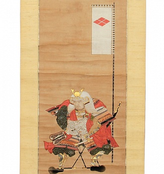 Неизвестный художник из клана Ямагата. Полководец Такэда Сингэн. XIX в.