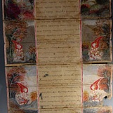 Редкий буддистский манускрипт, расписанный вручную, Сиам