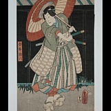 Утагава Кунисада (Тоёкуни III). Бандо Такесабуро I в сценическом образе Сираи Гонпати