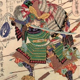 Утагава Ёсиику. Мори Ёсинари. 1866 г.