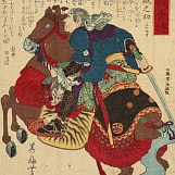 Мива Ёсицуя. Самурай Сэки Тэцуносукэ. 1870 г.