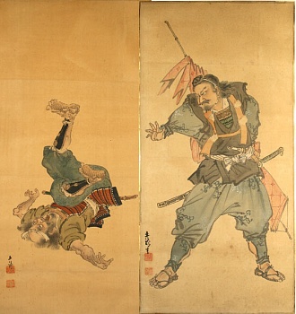 Исакава Дорю. Дерущиеся самураи. Конец XIX в.