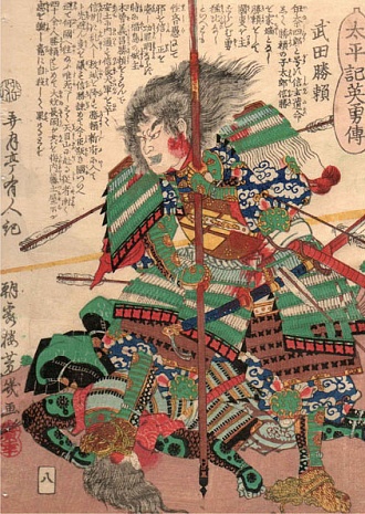 Утагава Ёсиику. Такеда Кацуёри. 1866 г.
