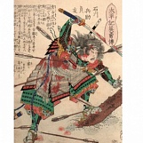 Утагава Ёсиику. Исикава Хёсукэ Садатомо. 1866 г.