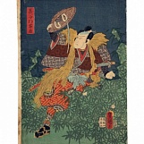 Тоёкуни III. Самурай Хасэбэ но Нобуцура. 1860 г.