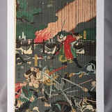 Куни Ки. Битва самураев. 1868 г.