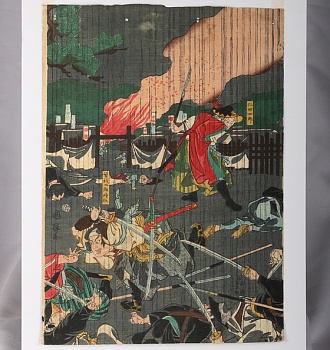 Куни Ки. Битва самураев. 1868 г.