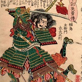 Утагава Ёсиику (1833 – 1904)