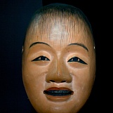 Красивая маска Нох персонажа Шоджо, Мейджи-Таишо