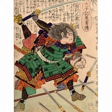 Утагава Ёсиику. Кимура Матадзо. 1866 г.