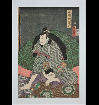 Утагава Кунисада (Тоёкуни III). Накамура Сикан IV. 1860